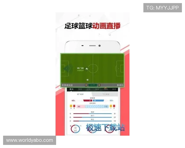 亚博体育真人手机版常见问题与客服支持联系方式介绍