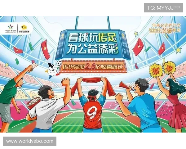 亚博体育线上登陆助您轻松进入体育世界开启精彩赛事直播与高额派奖