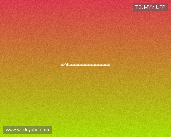 亚博YaBo集团娱乐平台全面解析，助你轻松掌握最新游戏动态与优惠活动