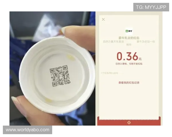 亚博app下载二维码最新版本，轻松扫码快速登录游戏体验全新娱乐享受