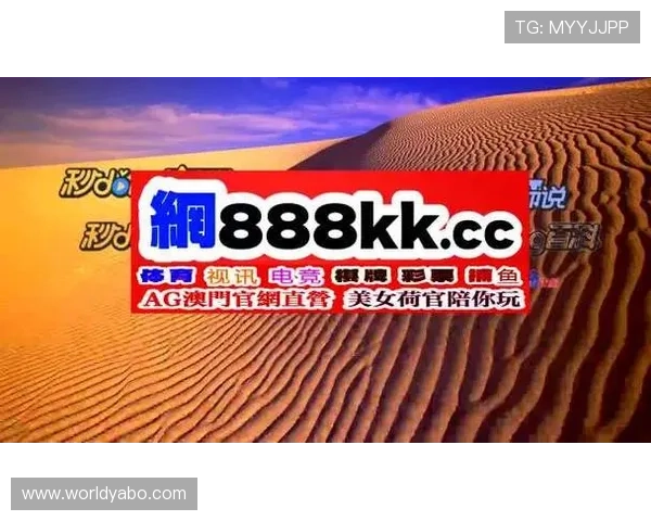 亚博YB旗舰厅官方地址最新入口，安全稳定的登录体验全方位保障