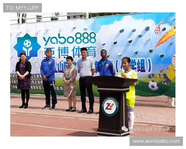 亚博体育官方活动期间的独家福利和专属奖励让你玩得更尽兴