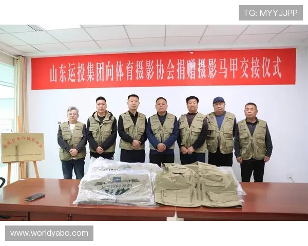 亚博体育集团网址官网地址，最新安全验证流程全解析