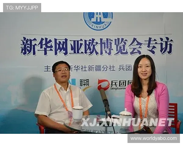 亚博官网首页:常见问题解答与客户服务支持,保障您的使用无忧 亚博官网首页:常见问题解答与客户服务支持,保障您的使用无忧