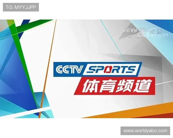 亚博数字站:全面提升体育赛事直播质量,提供高清流畅的观看体验和多角度精彩回放 亚博数字站:全面提升体育赛事直播质量,提供高清流畅的观看体验和多角度精彩回放