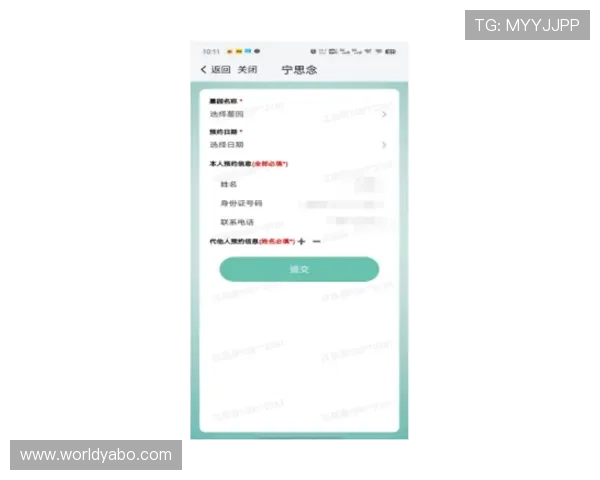 亚搏全站登录入口详细操作流程,助您快速顺利登录账号 亚搏全站登录入口详细操作流程,助您快速顺利登录账号
