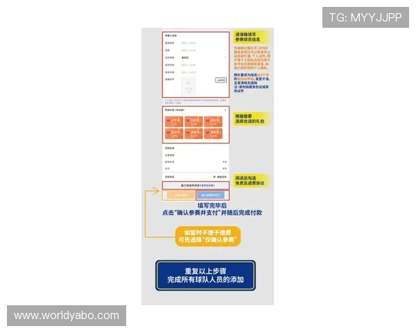 华体会体育最新官方入口详细指南，帮助用户快速注册登录享受优质体育娱乐体验