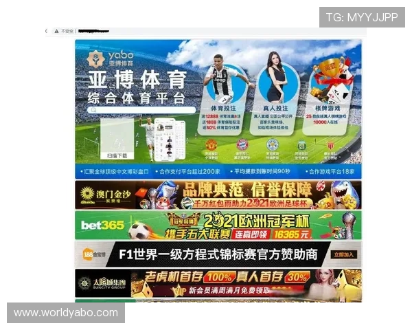 最新2024年亚博体育在线登录入口网页版全流程登录指南分享