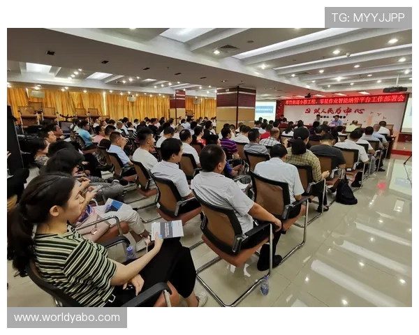 亚博买球可靠：保障资金安全的实用措施与平台安全认证流程