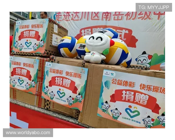 亚博体育在线app功能特色全面评测,提供多样化体育赛事投注与实时比分服务 亚博体育在线app功能特色全面评测,提供多样化体育赛事投注与实时比分服务