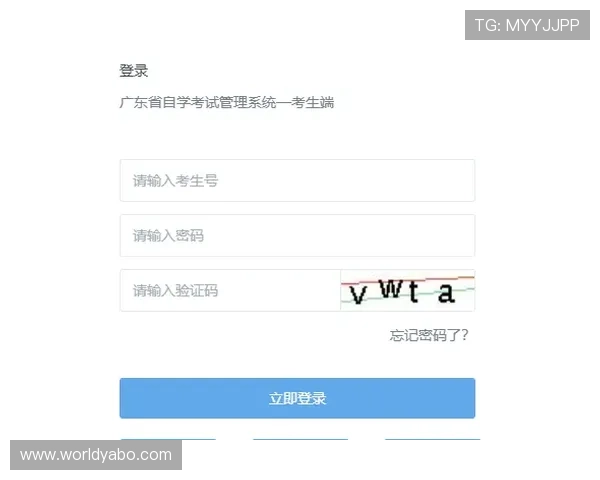 亚博地址平台2024年最新入口地址,确保玩家第一时间掌握官方安全登录信息 亚博地址平台2024年最新入口地址,确保玩家第一时间掌握官方安全登录信息