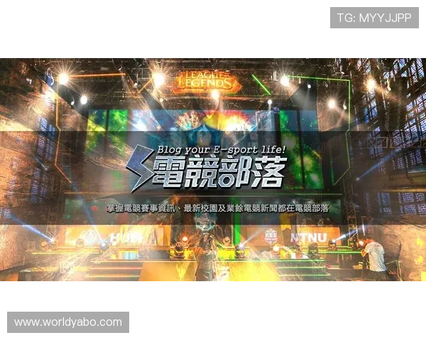 亚博电竞平台最新赛事资讯与专业分析助你掌握电竞行业动态 亚博电竞平台最新赛事资讯与专业分析助你掌握电竞行业动态