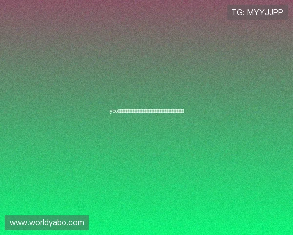 ybo赢博为足球爱好者提供世界杯赛事相关的最新新闻与热点话题