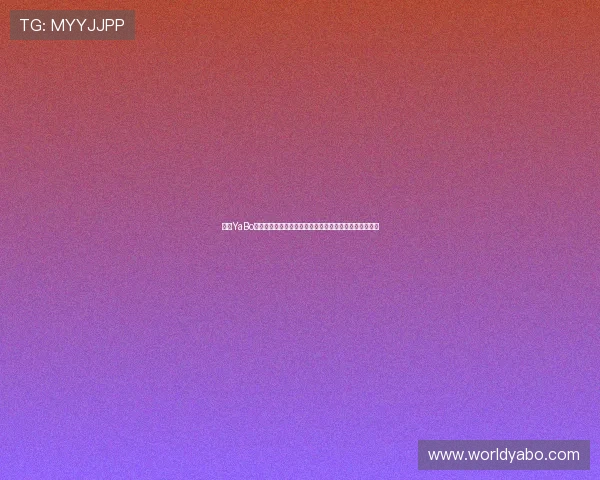 亚博YaBo注册游戏:注册账号后如何绑定手机与邮箱保障账号安全 亚博YaBo注册游戏:注册账号后如何绑定手机与邮箱保障账号安全
