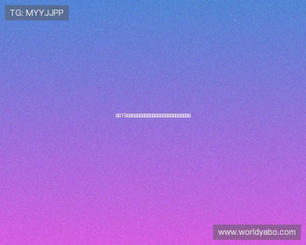 亚博YB手机登录最新版本更新内容及优化提升用户体验的关键点 亚博YB手机登录最新版本更新内容及优化提升用户体验的关键点